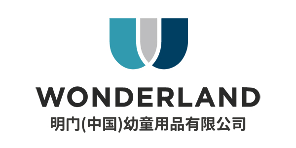 明門（中國(guó)）幼童用品有限公司