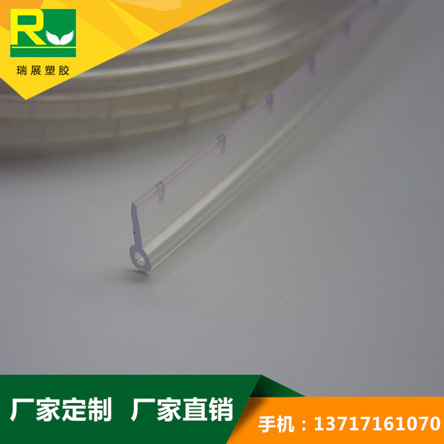 PVC異型材有什么特點(diǎn)呢？