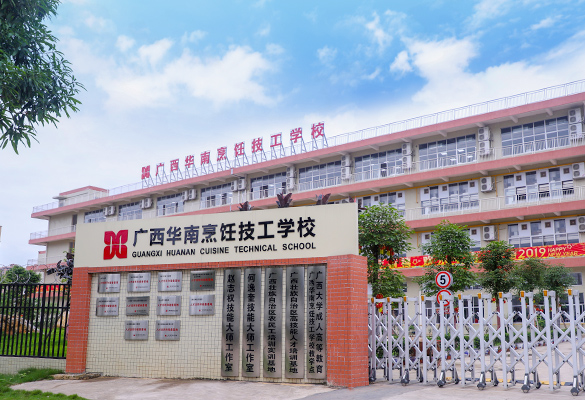 �V���ό��|��У�^(q��)