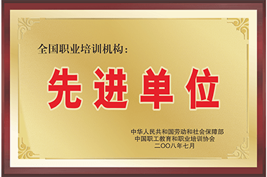 �V���A����W(xu��)УУ�@�s�u(y��)