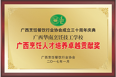 �N���W(xu��)У