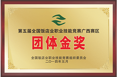 �V���Ă�(g��)�N���W(xu��)У��