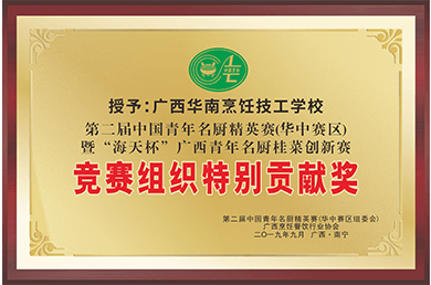 �V�����c(di��n)��Ӗ(x��n)�W(xu��)У