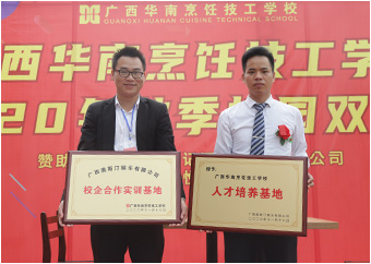 �W�N���þ͘I