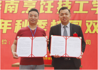 �W�N����ô��