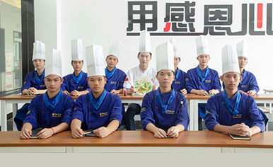 廣西華南烹飪學校入學須知