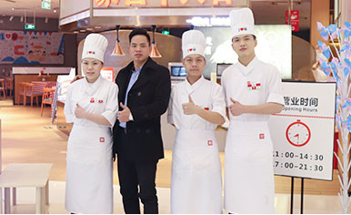 廚師證等級考試