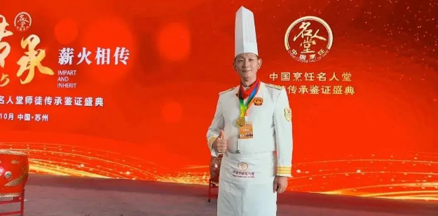 �A��У�@��-ϲ������У�������󎟘s�� 2025 ���Ї���������Ì���������