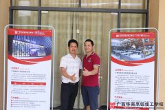 �A�ϏN���WУ����W�ӣ��_�F�P